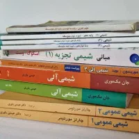 تدریس خصوصی شیمی و علوم تجربی با هزینه مناسب