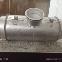 مشک آلومینیومی