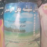 سایبان شیشه بغل اتومبیل ۲۰۶