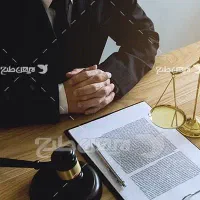 وکیل پایه یک دادگستری ملکی حقوقی کیفری