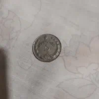 فروش سکه