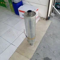 منبع اگزوز