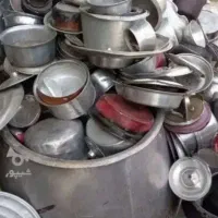 ضایعات تلفنی شیراز و اطراف