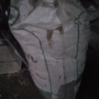 پوکه گلخانه ای