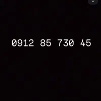 0912 همراه اول کد 8