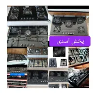 گاز رومیزی H375 هود سینک شیرالات
