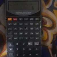ماشین حساب مهندسی فول
