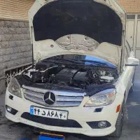 امدادخودرو/باطریسازی/تعمیرکار سیار/باتری/باطری