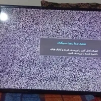 تلویزیون ۴۲اینچ سامسونگ