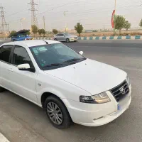 سورن پلاس