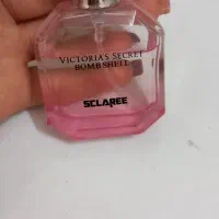 عطر