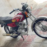 مزایده۲۵۰