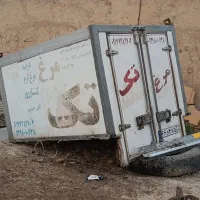 یخچال نیسان
