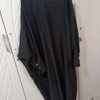 عبا