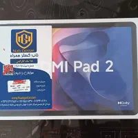 تبلت Redmi Pad 2 با کاور مخصوص