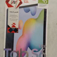 تبلت سامسونگ S6 Lite