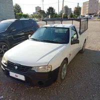 آریسان مدل 95 بدون رنگ