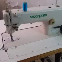 چرخ خیاطی زوجی