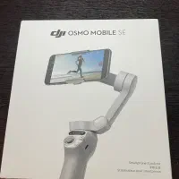 گیمبال DJI osmo mobile se