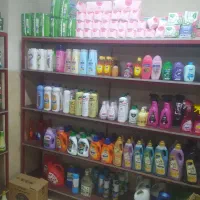 حراج اجناس سوپرمارکت زیر قیمت