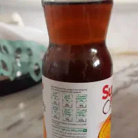 سرکه سیب ۱۰ساله