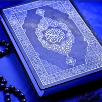 دعا