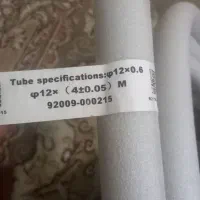 لوله مسی کولر گازی