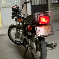 رهرو ۱۴۰۱