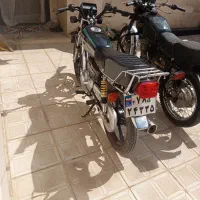 کویر 150 درحد