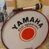 تبل محرم (نو)