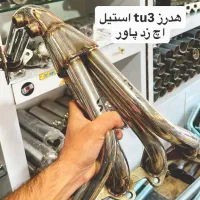 مرکز هدرز استیل وفولادی(خرید مستقیم از تولیدکننده)