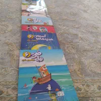 پرش