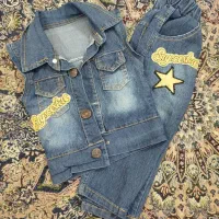 لباس بچهگانه