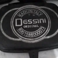 ماهیتابه رژیمی