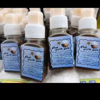 مایع جادویی شاتــو