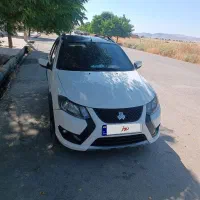 کویک R