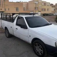 وانت اریسان