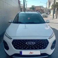 ایکس ۲۲ پرو  مدل ۱۴۰۲