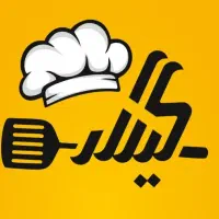 استخدام
