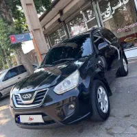 ام وام مدل 94