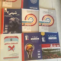 کتاب قلم چی یازدهم رشته ریاضی