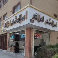 فروش اپارتمان70متردوخواب باپارکینگ قایمیه عدل اباد