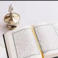 دعآ.  گو.  دعآ