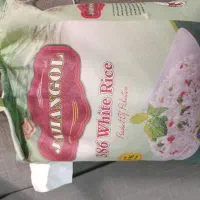 برنج