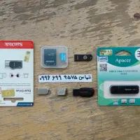 فروش فلش مموری و sd کارت 32 گیگ