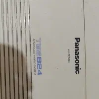 سانترالTES824