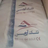تشک تک نفره آروین نو ۲۰۰*۹۰