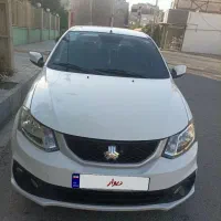 ساینا S دوگانه شرکتی