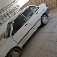 فروشی