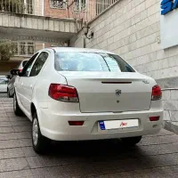 رانا پلاس